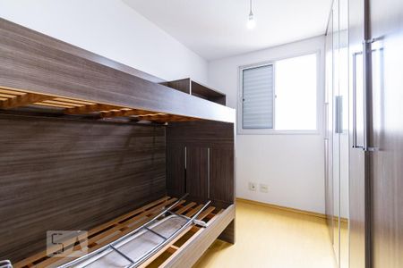 Apartamento à venda com 55m², 2 quartos e 1 vaga Apartamento à venda com 55m², 2 quartos e 1 vagaQuarto 2