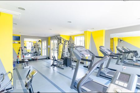 Apartamento à venda com 55m², 2 quartos e 1 vaga Apartamento à venda com 55m², 2 quartos e 1 vagaAcademia