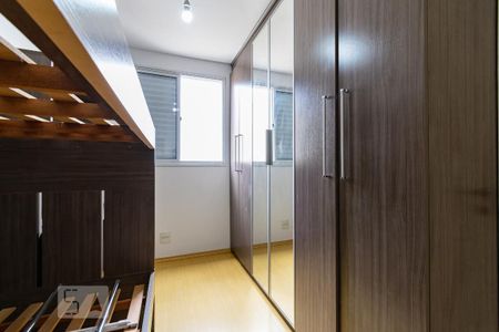 Apartamento à venda com 55m², 2 quartos e 1 vaga Apartamento à venda com 55m², 2 quartos e 1 vagaQuarto 2