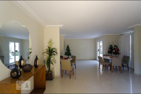Apartamento à venda com 55m², 2 quartos e 1 vaga Apartamento à venda com 55m², 2 quartos e 1 vagaHall
