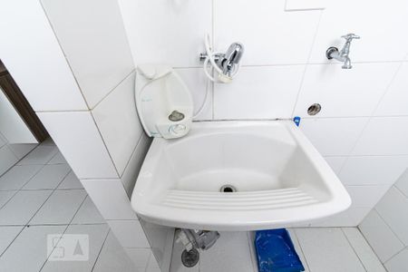 Apartamento à venda com 55m², 2 quartos e 1 vaga Apartamento à venda com 55m², 2 quartos e 1 vagaLavanderia