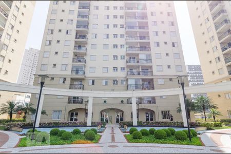 Apartamento à venda com 55m², 2 quartos e 1 vaga Apartamento à venda com 55m², 2 quartos e 1 vagaFachada