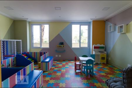 Apartamento à venda com 55m², 2 quartos e 1 vaga Apartamento à venda com 55m², 2 quartos e 1 vagaBrinquedoteca
