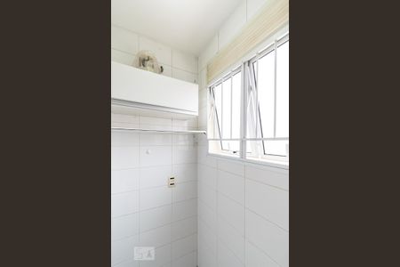 Apartamento à venda com 55m², 2 quartos e 1 vaga Apartamento à venda com 55m², 2 quartos e 1 vagaLavanderia
