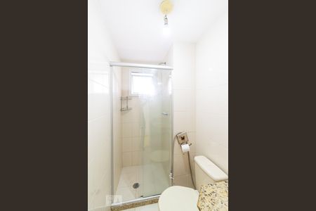 Apartamento à venda com 55m², 2 quartos e 1 vaga Apartamento à venda com 55m², 2 quartos e 1 vagaBanheiro