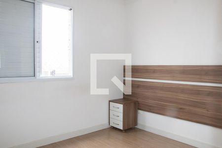 Apartamento para alugar com 66m², 3 quartos e 1 vagaQuarto 3