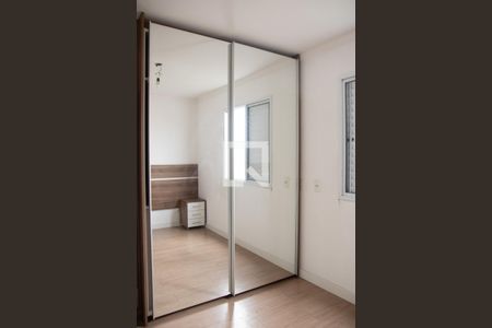 Apartamento para alugar com 66m², 3 quartos e 1 vagaQuarto 3