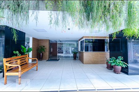 Apartamento à venda com 88m², 3 quartos e 1 vagaEntrada