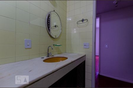 Apartamento à venda com 88m², 3 quartos e 1 vagaBanheiro 