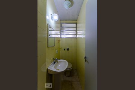 Apartamento à venda com 88m², 3 quartos e 1 vagaBanheiro 