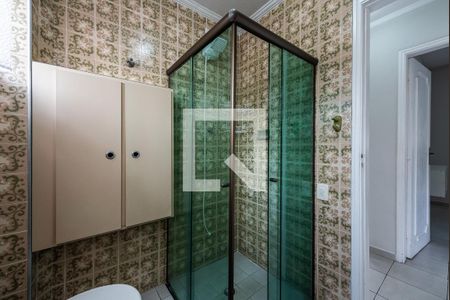 Apartamento para alugar com 70m², 2 quartos e 1 vagaBanheiro