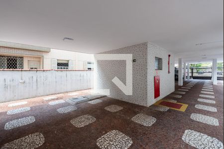 Apartamento para alugar com 70m², 2 quartos e 1 vagaGaragem