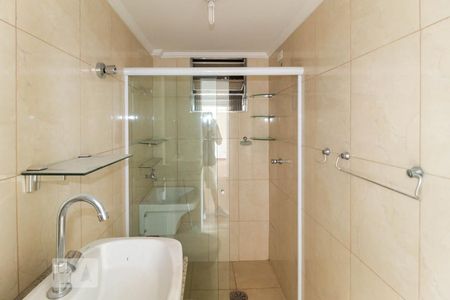 Apartamento à venda com 50m², 2 quartos e 1 vagaBanheiro
