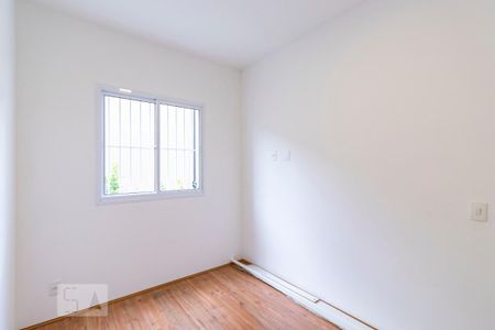 Suíte de apartamento para alugar com 1 quarto, 26m² em Cambuci, São Paulo