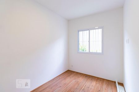 Suíte de apartamento para alugar com 1 quarto, 26m² em Cambuci, São Paulo