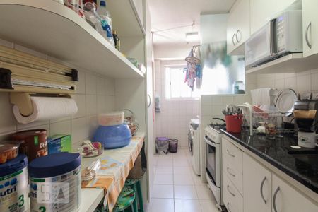 Apartamento à venda com 62m², 2 quartos e 2 vagas Apartamento à venda com 62m², 2 quartos e 2 vagasCozinha