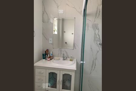 Apartamento à venda com 50m², 1 quarto e sem vagaBanheiro