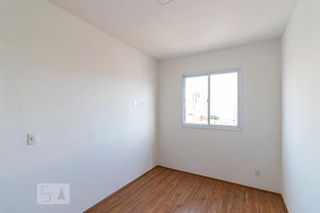 Suíte de apartamento para alugar com 1 quarto, 26m² em Cambuci, São Paulo