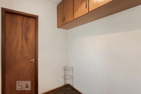 Apartamento à venda com 90m², 3 quartos e 1 vagaQuarto de Serviço