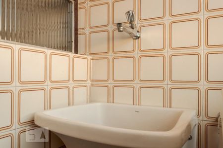 Apartamento à venda com 90m², 3 quartos e 1 vagaÁrea de Serviço