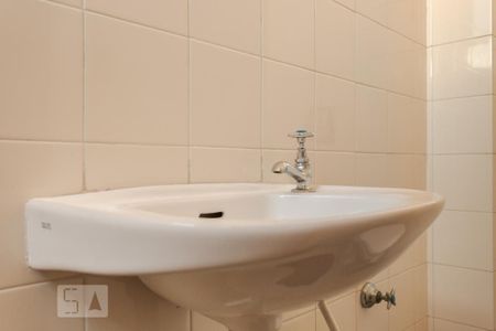 Apartamento à venda com 90m², 3 quartos e 1 vagaBanheiro de Serviço