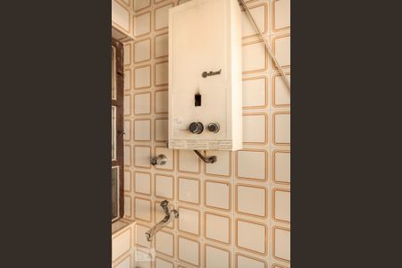 Apartamento à venda com 90m², 3 quartos e 1 vagaÁrea de Serviço