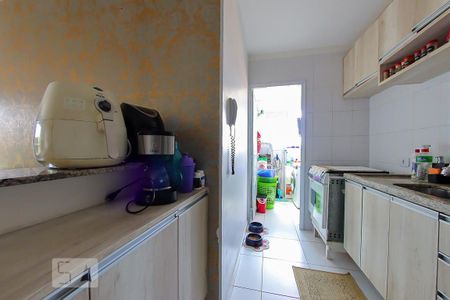 Apartamento à venda com 57m², 2 quartos e 1 vaga Apartamento à venda com 57m², 2 quartos e 1 vagaCozinha