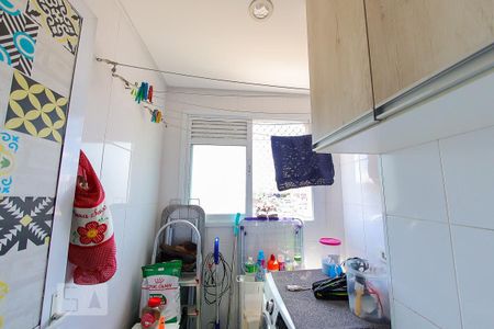 Apartamento à venda com 57m², 2 quartos e 1 vaga Apartamento à venda com 57m², 2 quartos e 1 vagaArea de Serviço