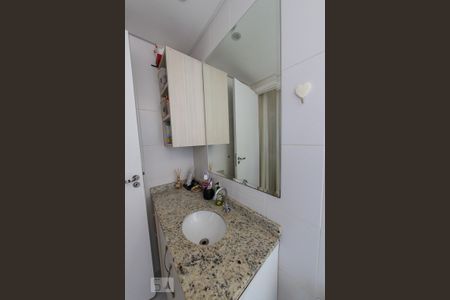Apartamento à venda com 57m², 2 quartos e 1 vaga Apartamento à venda com 57m², 2 quartos e 1 vagaBanheiro da Suite