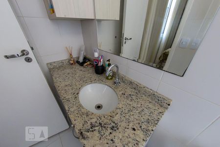 Apartamento à venda com 57m², 2 quartos e 1 vaga Apartamento à venda com 57m², 2 quartos e 1 vagaBanheiro da Suite
