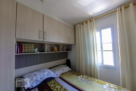 Apartamento à venda com 57m², 2 quartos e 1 vaga Apartamento à venda com 57m², 2 quartos e 1 vagaSuite