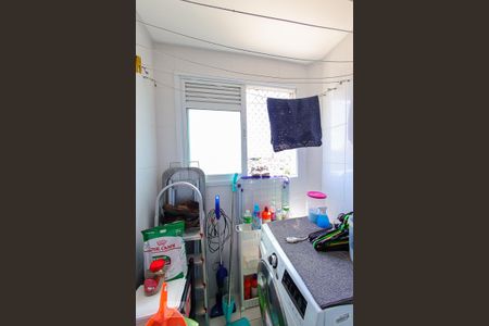 Apartamento à venda com 57m², 2 quartos e 1 vaga Apartamento à venda com 57m², 2 quartos e 1 vagaArea de Serviço