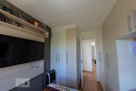Apartamento à venda com 57m², 2 quartos e 1 vaga Apartamento à venda com 57m², 2 quartos e 1 vagaSuite