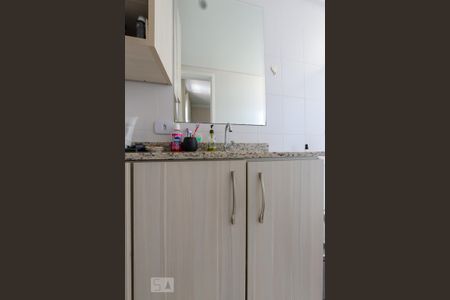 Apartamento à venda com 57m², 2 quartos e 1 vaga Apartamento à venda com 57m², 2 quartos e 1 vagaBanheiro da Suite