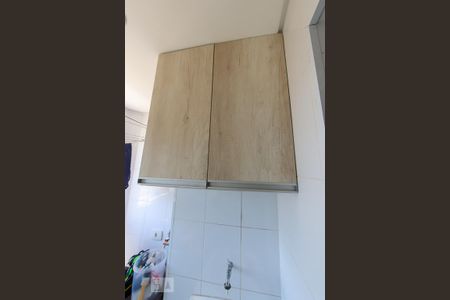 Apartamento à venda com 57m², 2 quartos e 1 vaga Apartamento à venda com 57m², 2 quartos e 1 vagaArea de Serviço