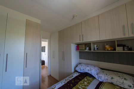 Apartamento à venda com 57m², 2 quartos e 1 vaga Apartamento à venda com 57m², 2 quartos e 1 vagaSuite
