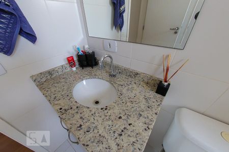 Apartamento à venda com 57m², 2 quartos e 1 vaga Apartamento à venda com 57m², 2 quartos e 1 vagaBanheiro