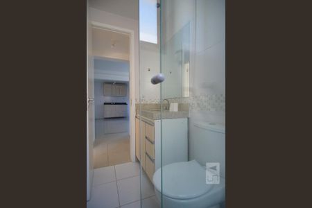 Apartamento à venda com 80m², 2 quartos e 1 vagaBanheiro