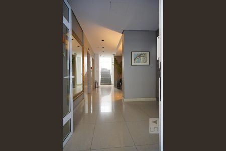 Apartamento à venda com 80m², 2 quartos e 1 vagaHall de Entrada