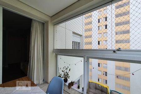 Terraço de apartamento à venda com 2 quartos, 50m² em Aclimação, São Paulo