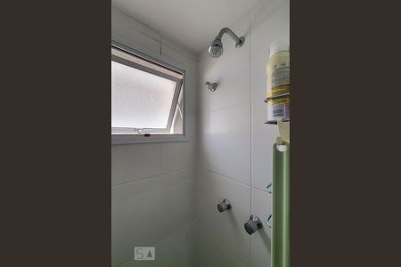 Apartamento para alugar com 50m², 2 quartos e 1 vagaBanheiro