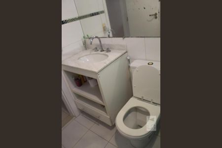 Casa de condomínio para alugar com 350m², 6 quartos e 2 vagas Casa de condomínio para alugar com 350m², 6 quartos e 2 vagasBanheiro da Suíte 1