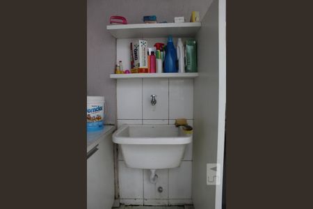 Casa de condomínio para alugar com 350m², 6 quartos e 2 vagas Casa de condomínio para alugar com 350m², 6 quartos e 2 vagasÁrea de Serviço