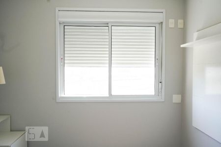 Apartamento para alugar com 67m², 2 quartos e 1 vagaSuíte