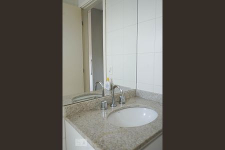 Apartamento para alugar com 67m², 2 quartos e 1 vagaBanheiro da Suíte