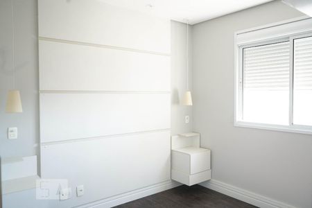 Apartamento para alugar com 67m², 2 quartos e 1 vagaSuíte