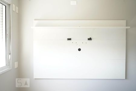 Apartamento para alugar com 67m², 2 quartos e 1 vagaSuíte