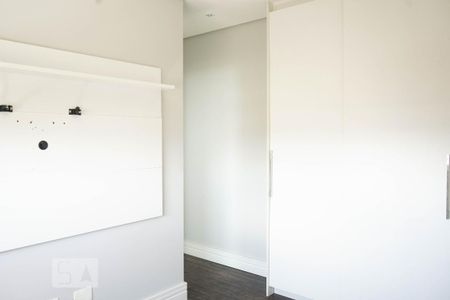 Apartamento para alugar com 67m², 2 quartos e 1 vagaSuíte