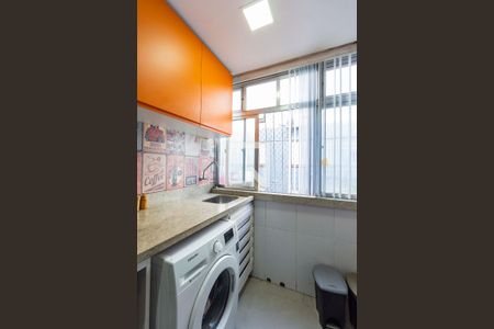 Apartamento à venda com 49m², 2 quartos e 1 vaga Apartamento à venda com 49m², 2 quartos e 1 vagaLavanderia
