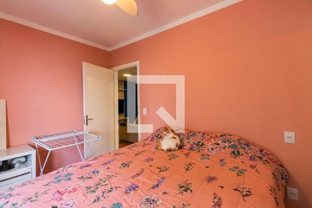 Apartamento à venda com 49m², 2 quartos e 1 vaga Apartamento à venda com 49m², 2 quartos e 1 vagaQuarto